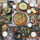 행복한식당