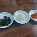 한일식당