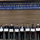 앰코테크놀로지코리아(주)