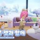 게임타운 이미지