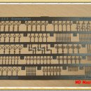 1/48 Eduard 48411 Gunsight 이미지