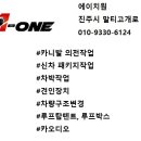 월드알브이