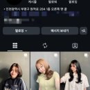 진희헤어샵 - 군포시 당산로 28-1 | 진희헤어샵