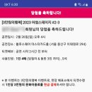 블루킴