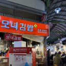 성미다방 네이버블로그