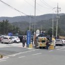 조밭 공영주차장 이미지