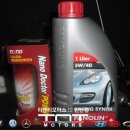 나노카센타 이미지