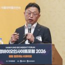 한투파트너스