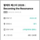 유비지역아동센터 이미지