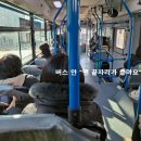 힐링카페 이미지