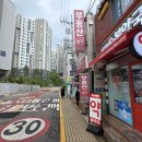 우리봄약국 이미지