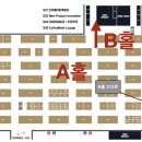 제이알컴퍼니 이미지