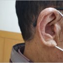 포낙보청기 대구중구센터 이미지