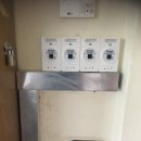 울산여자상업고등학교 이미지