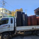 대진공업사 이미지