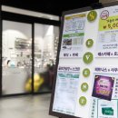 중리골프연습장 이미지