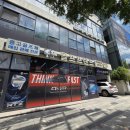 골프프렌드광명 | 관용성 끝판왕 핑 GLE4 드라이버 광명골프매장 성지에서 보상판매로 득템