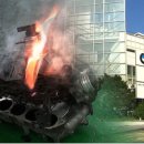 신화자동차정비 이미지