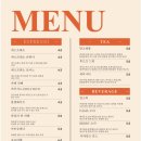 카페이룸 이미지