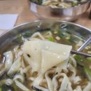 돌고래손칼국수 - 하남시 위례대로 220 | 돌고래손칼국수