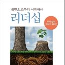 내면사무소 이미지