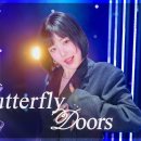 앳하트의 'Butterfly Doors' 이미지