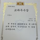 창원중앙고등학교 티스토리