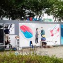로터리기원 네이버블로그