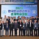 한국경제회원관리 이미지
