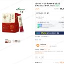 주식회사 윈 이미지