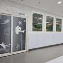 고려 대호 태권도 이미지