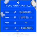 법무법인슈가스퀘어