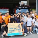 단양청소년문화의집 이미지