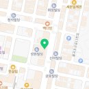 교동택지 본전집 앞