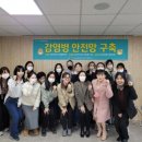 수성구보건소 이미지