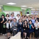 숲속작은도서관 이미지