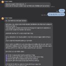 (주)이인벤션