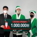 차니가든