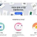 파트너스 이미지