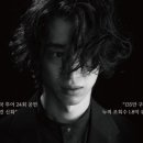 스미노 하야토 피아노 리사이틀 네이버블로그