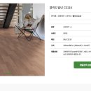 계양로 L 네이버블로그