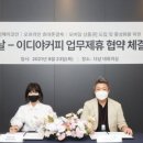 코인커피 네이버블로그