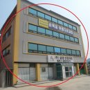 삼양종합건설(주) 이미지