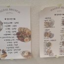 설기설기 이미지