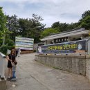 송촌마을   예의마을 | 91. Ji Seokyeong(Memorial Stone &amp; Cable car, Busan)_ 지석영 공덕비 &amp; 케이블 카(부산)