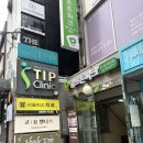 동부케어 | 고요웰니스 동부이촌점 리컴프케어 4회차 후기!