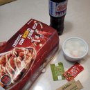 자담치킨(현대제철점)