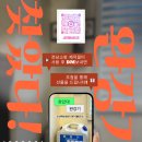 챌린지유도 이미지