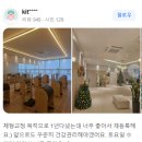와이앤피필라테스