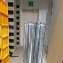 영동세이프티 이미지